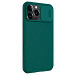 Купить Чехол Nillkin CamShield Pro для Apple iPhone 13 pro max (темно-зеленый, композитный)