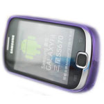 Чехол Nillkin Soft case для Samsung Galaxy Fit S5670 (фиолетовый)