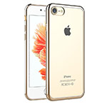 Чехол Azulo Brill case для Apple iPhone 7 (золотистый, пластиковый)