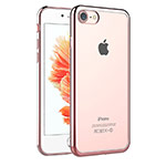 Чехол Azulo Brill case для Apple iPhone 7 (розово-золотистый, пластиковый)