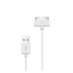 USB-кабель hoco Rapid Charging Cable X1 (30-pin, 1 м, белый)