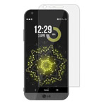 Защитная пленка Mletubl High-Def Screen Protector для LG G5 (передняя, матовая)