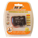 Аккумулятор для радиотелефона MP (Panasonic, Ni-Cd, 3.6V, 300 mAh, 1 шт.)