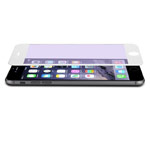 Защитная пленка G-Case Nano 3D Full Cover Glass Protector для Apple iPhone 6S plus (стеклянная, белая)