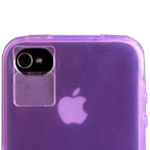 Чехол YoGo OmniCase для Apple iPhone 4 (фиолетовый)