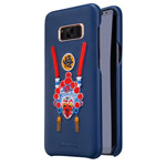 Чехол Nillkin Brocade Case для Samsung Galaxy S8 plus (синий, кожаный)