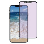 Защитная пленка Vouni Anti-blue Ray Full Screen Glass для Apple iPhone X (черная, стеклянная, 0.26 мм, двухсторонняя)