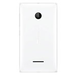Смартфон Microsoft Lumia 532 (dualSIM, белый, 8Gb, 4