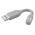 USB-кабель Yotrix ProCharge для Jawbone UP2 (серый)