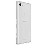 Чехол Yotrix UltrathinCase для Sony Xperia Z5 compact (серый, гелевый)