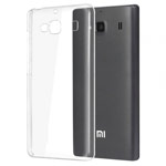 Чехол Yotrix UltrathinCase для Xiaomi Redmi 2 (прозрачный, гелевый)