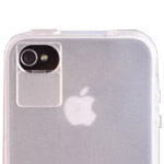 Чехол YoGo OmniCase для Apple iPhone 4 (белый)