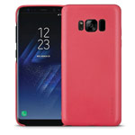 Чехол G-Case Noble Series для Samsung Galaxy S8 (красный, кожаный)