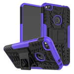 Чехол Yotrix Shockproof case для Huawei P8 lite 2017 (фиолетовый, пластиковый)