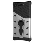 Чехол Yotrix StandCase для Sony Xperia XZ1 (серебристый, пластиковый)
