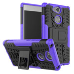 Чехол Yotrix Shockproof case для Sony Xperia XA2 (фиолетовый, пластиковый)