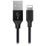 USB-кабель Baseus Yiven Cable (Lightning, черный, 1.2 м, 3A)