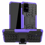 Чехол Yotrix Shockproof case для Samsung Galaxy S20 plus (фиолетовый, гелевый)