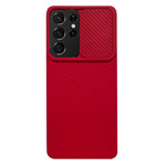 Чехол Yotrix DefenseCam 2 для Samsung Galaxy S21 ultra (красный, гелевый)