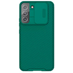 Чехол Nillkin CamShield Pro для Samsung Galaxy S22 plus (зеленый, композитный)