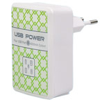 Зарядное устройство Yotrix USB Power Adapter универсальное (сетевое, 4A, 4xUSB, белое)