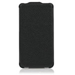 Чехол Yotrix FlipCase для Samsung Galaxy S2 i9100 (кожанный, черный)