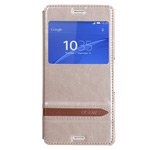 Чехол USAMS Merry Series для Sony Xperia Z3 L55t (золотистый, кожаный)