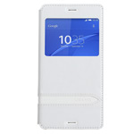Чехол USAMS Merry Series для Sony Xperia Z3 L55t (белый, кожаный)