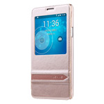 Чехол USAMS Merry Series для Samsung Galaxy Note 4 N910 (золотистый, кожаный)